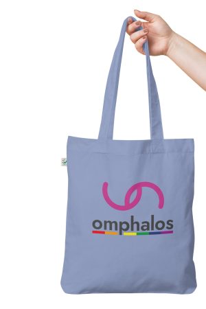 Shopper Omphalos